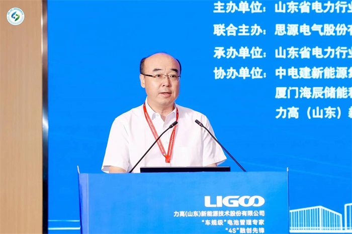 王志伟