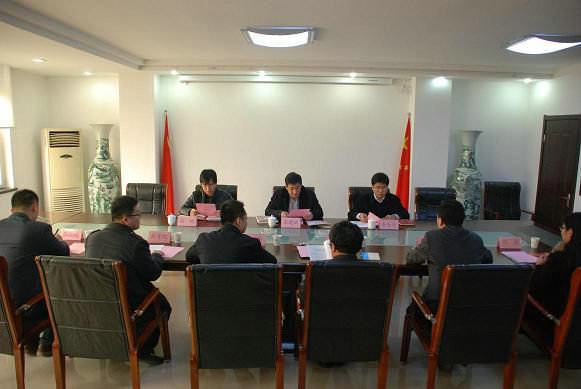 苏建斌部长一行在会议室召开山东省电力行业团建工作座谈会
