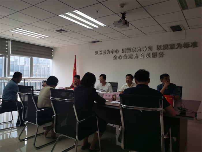 微信图片_2021100917230811