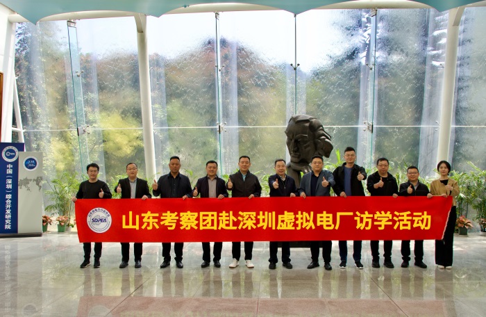 微信图片_20250321174157
