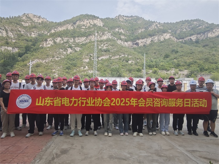 微信图片_20250619135158