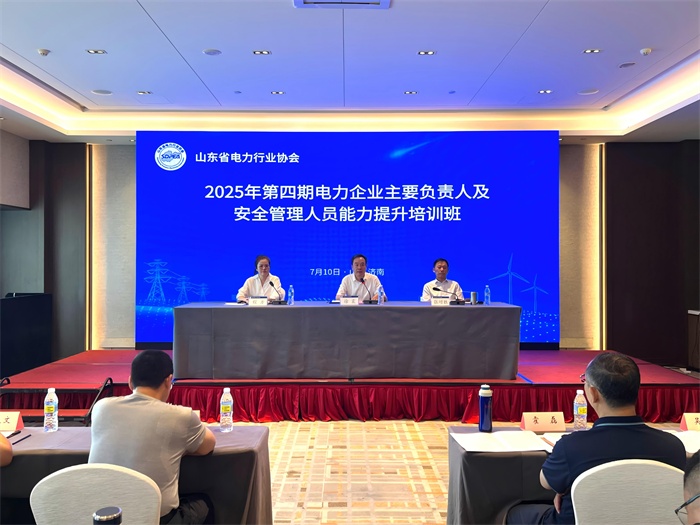 微信图片_20250714111712