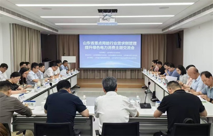 微信图片_2025-08-08_145129_645