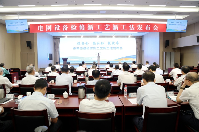 微信图片_2025-08-14_180215_970