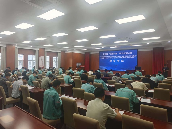 微信图片_20250824105313_52_215