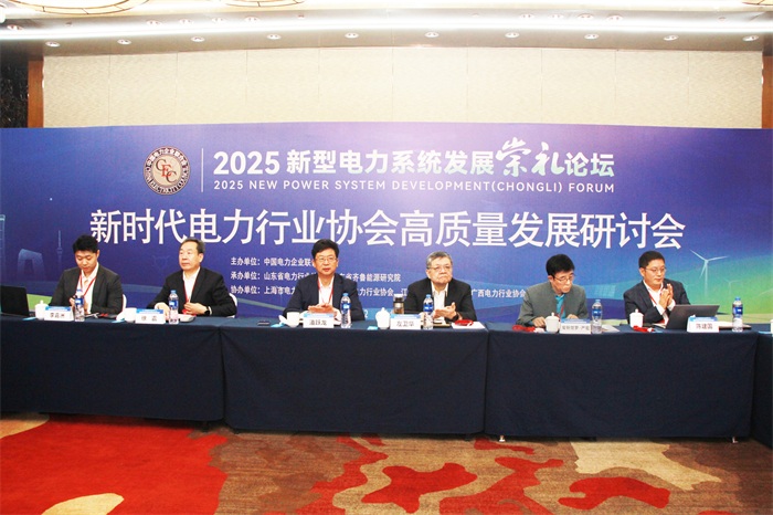 微信图片_20250922173105_220_377
