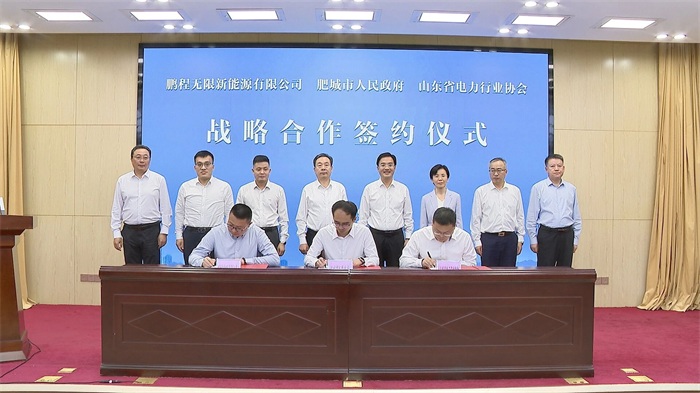 微信图片_2025-09-30_140114_946