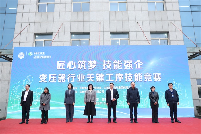 微信图片_20251031154905_1561_211