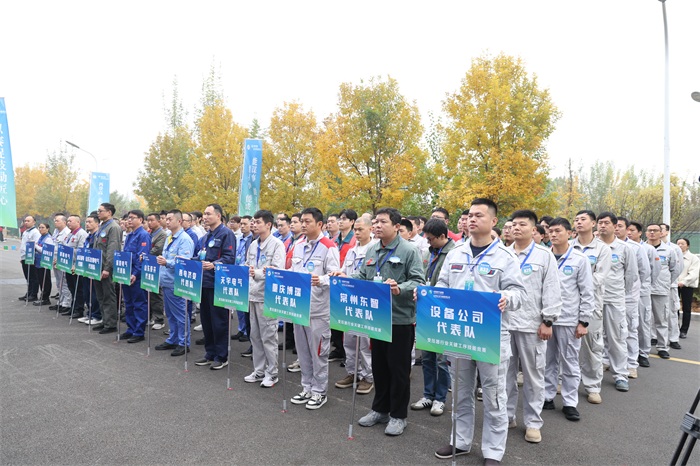 微信图片_2025-11-03_104648_688