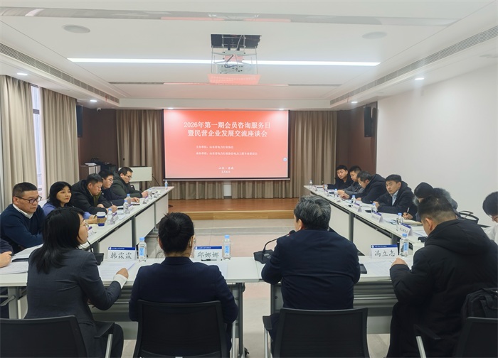 微信图片_20260206170218_1609_46