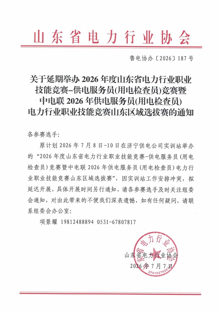 第1页 第1页