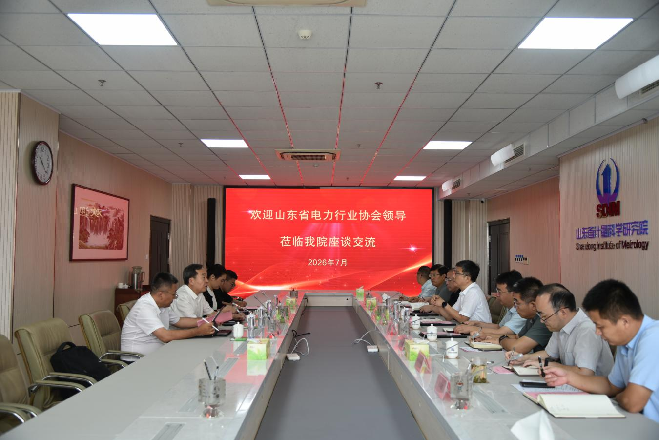 图片2 图片2