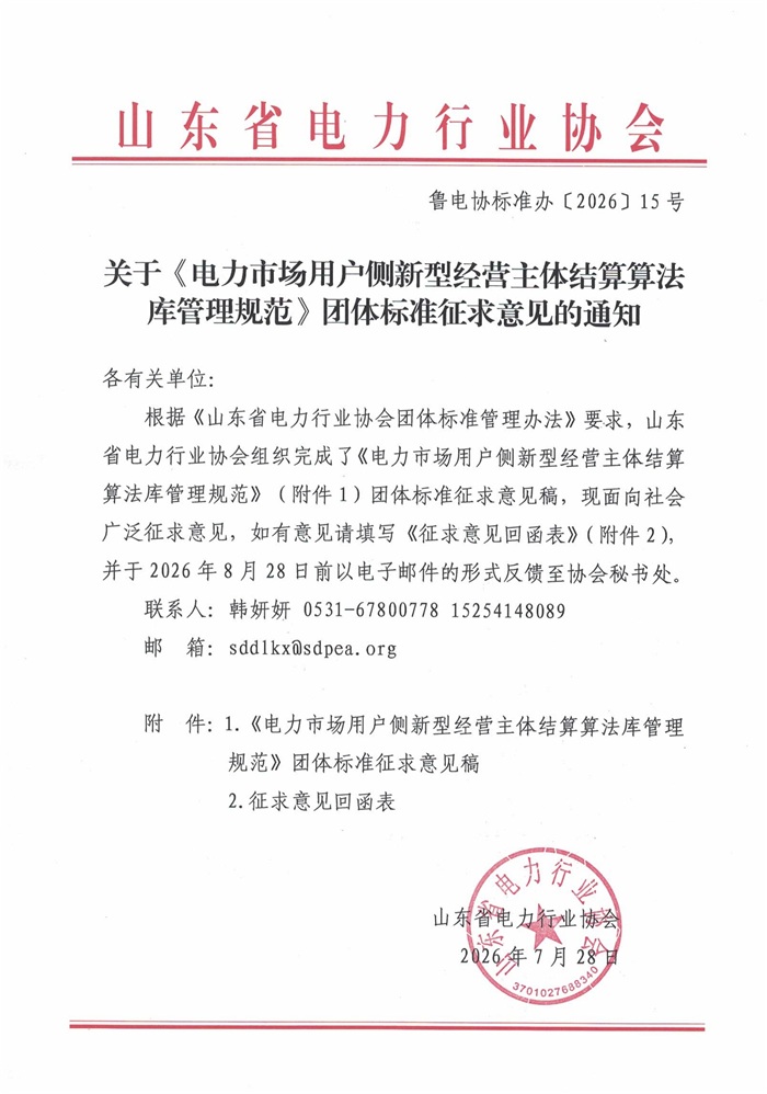 第1页 第1页