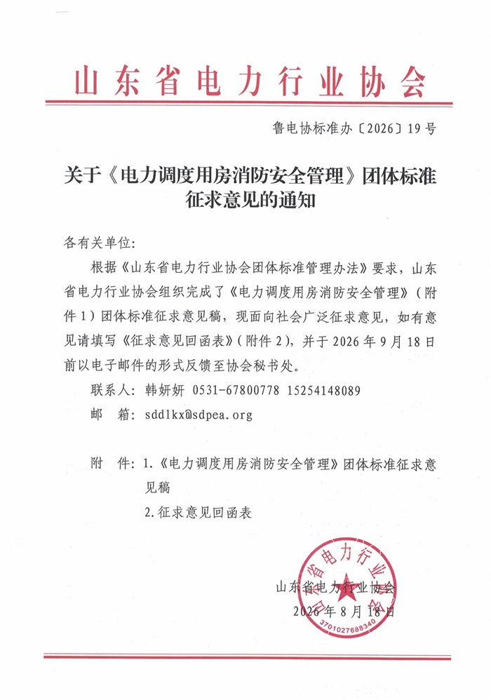 第1页 第1页