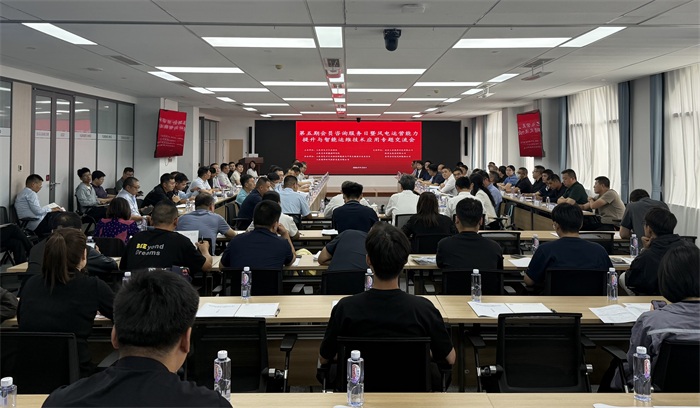 微信图片_20260908160705_1141_6 微信图片_20260908160705_1141_6